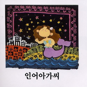 一龙五凤杨幂唐嫣双胞胎
