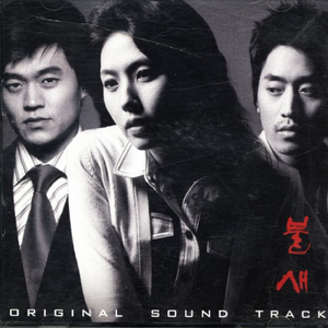 一龙五凤杨幂唐嫣双胞胎
