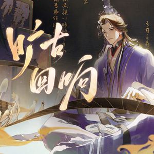 一龙五凤杨幂唐嫣双胞胎
