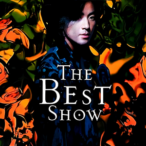 一龙五凤杨幂唐嫣双胞胎
