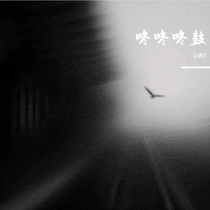 一龙五凤杨幂唐嫣双胞胎
