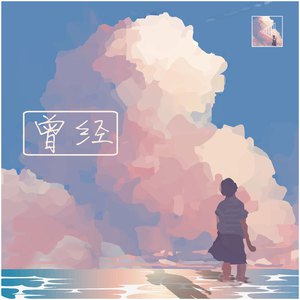 一龙五凤杨幂唐嫣双胞胎
