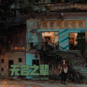 一龙五凤杨幂唐嫣双胞胎
