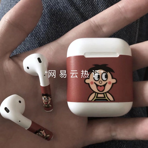 一龙五凤杨幂唐嫣双胞胎
