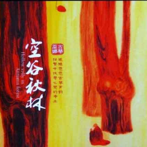 一龙五凤杨幂唐嫣双胞胎
