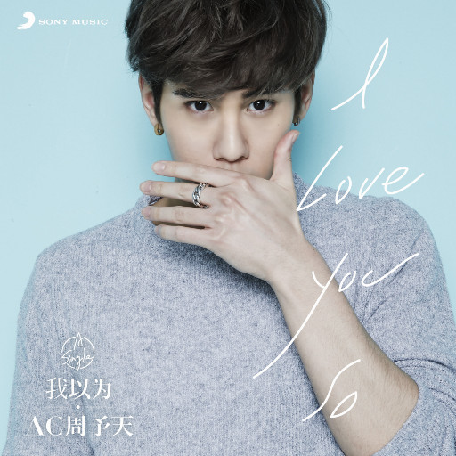 一龙五凤杨幂唐嫣双胞胎
